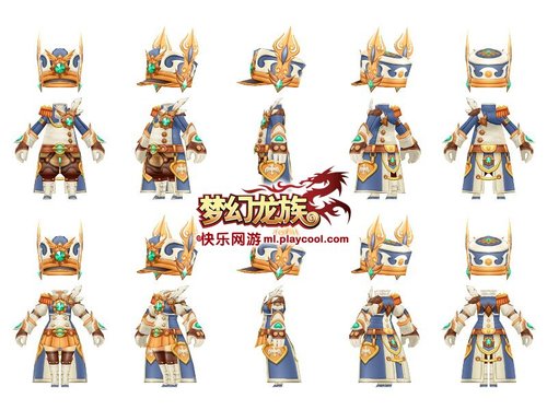 《梦幻龙族》弓手系三转造型大观