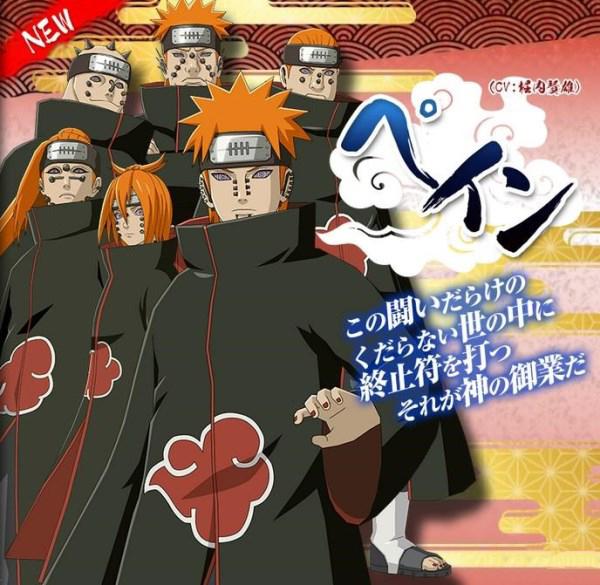 《火影忍者:究极风暴4》佩恩、小南登场