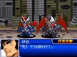 魔神凯撒 死斗!暗黑大将军