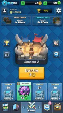 0氪开宝箱?皇室战争宝箱掉落平民必看攻略