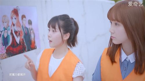 影游联动 《明星志愿》开启线上线下新互动模式