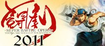 ����2010
