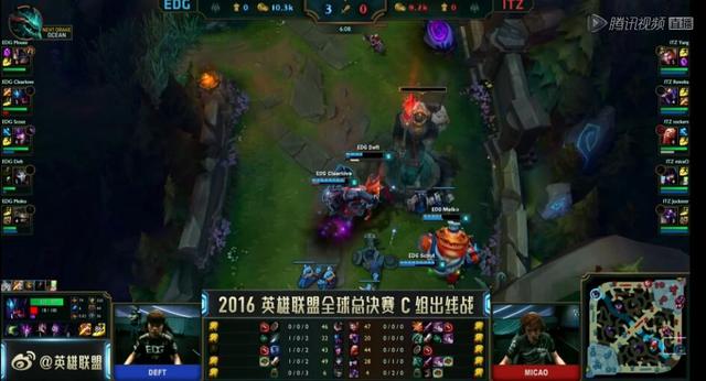S6 10.8��һ���������������������ѹȡʤ EDG�ɹ�����INTZ