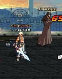 DNF史上十大经典神器 无影剑仅列第八