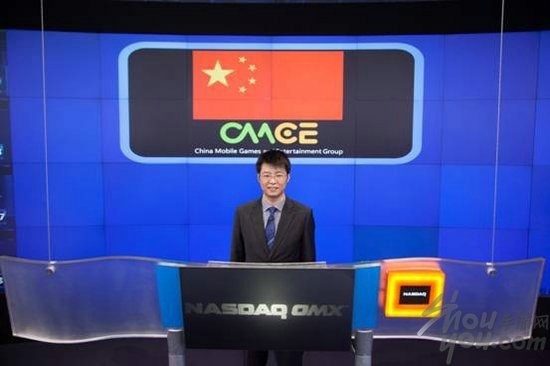 移动游戏发行商排座次 中国手游列第一
