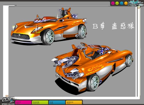 《QQ飞车》全新座驾雷曼女妖激情碰撞