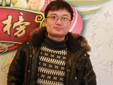 �޼�CEO ����;2���߻����