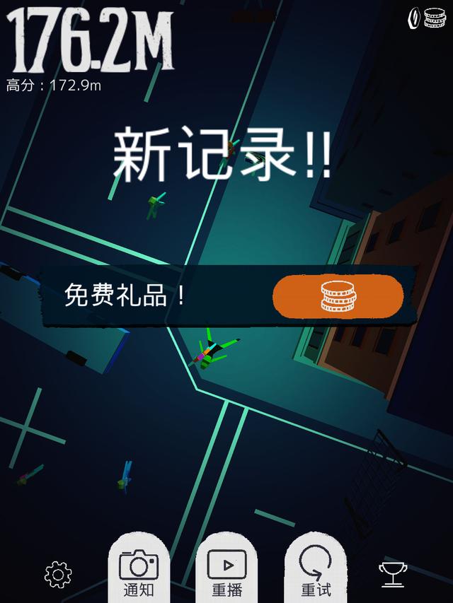 《一千米僵尸逃生!》评测:主角比僵尸惊悚!