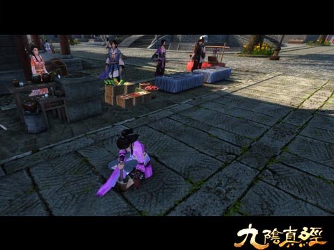 离线打工赚外块 九阴真经离线玩法多