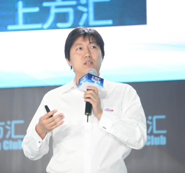 百度张东晨：百度提供的服务及对开发者的好处