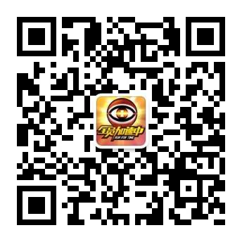 芒果恺英联合首发  《全员加速中》同名手游正式上线