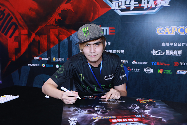 优时光终极格斗冠军联赛深圳站:国内格斗选手