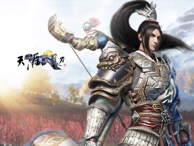 天涯明月刀OL 神威职业技能