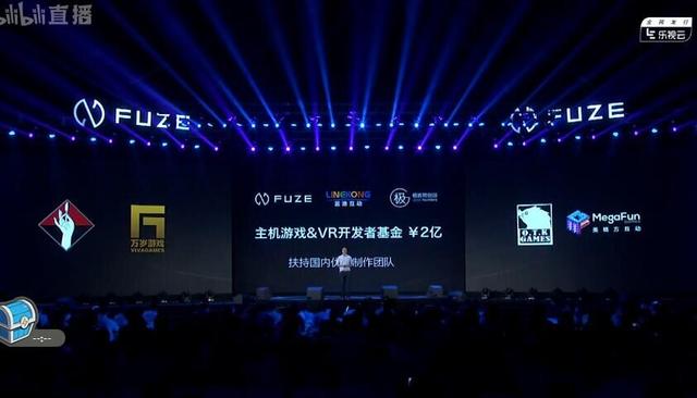  斧子科技 首款游戏主机曝光:起价899元 搭载76