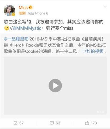 Miss����Ŭ������ ���ڳ�Ǳ���� 