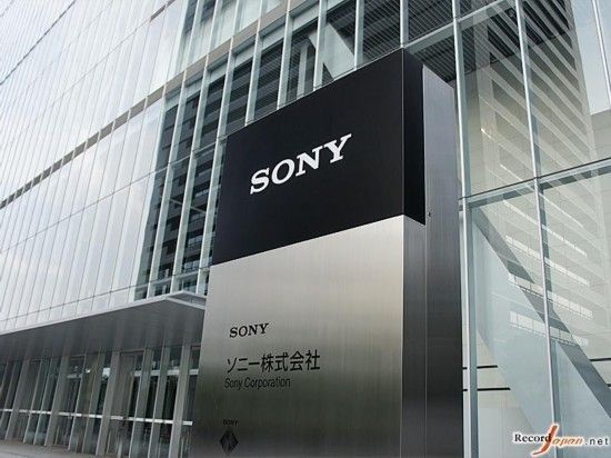 索尼将对日本国内5大工厂实施裁员 含骨干员工