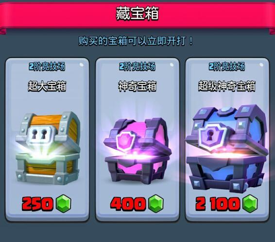 ���ݵ�������ս����Ч������˵���Ŀ��䷽ʽ