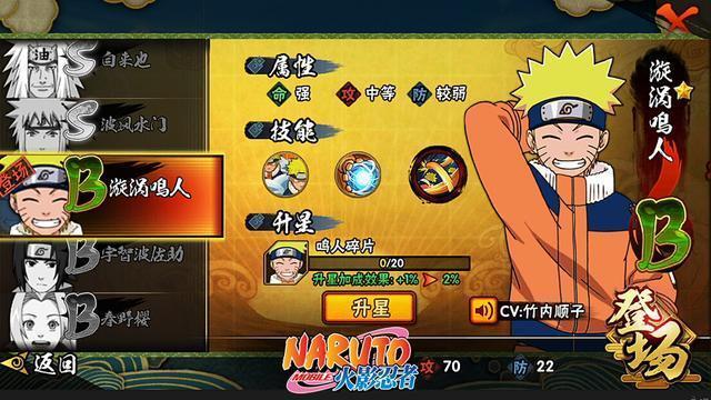 手机版传奇排行榜_最新传奇游戏推荐,热门H5传奇游戏手机版排行榜_推荐传奇网页版游...(2)