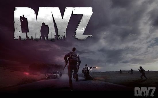 重口味才是王道!《DayZ》首周卖出40万套