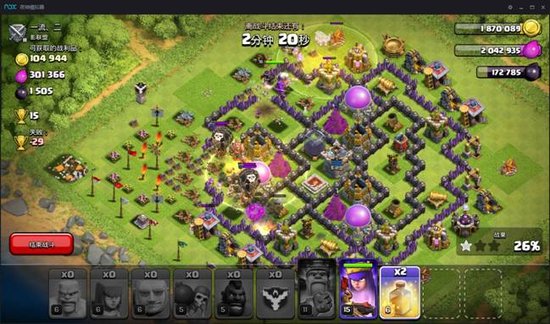 部落冲突COC安卓公测 夜神安卓模拟器试玩