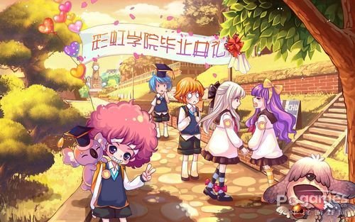 彩虹岛7年战友回归 重聚全新神魔战争