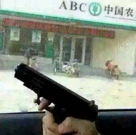 ������ţ��������н�һ��