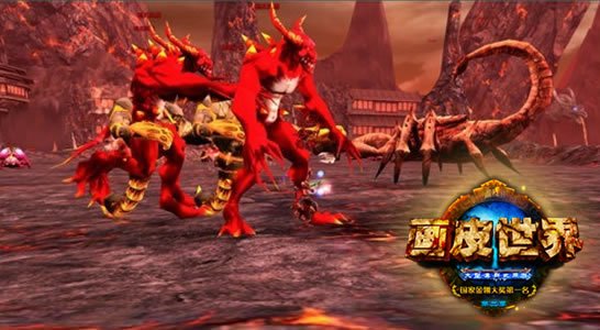 画皮世界80级12人团队副本战前准备支招