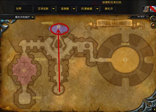 wow7.0米米尔隆的头部怎么刷？7.0飞机头单刷攻略 