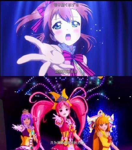 【回档】miku首出中国风手办 天刀封号17000