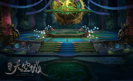 炫世澜洲 《九州天空城》领衔东方奇幻网游