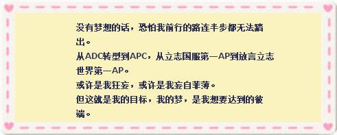 他曾是世界第一卡牌 如今混得比李晓峰还风光