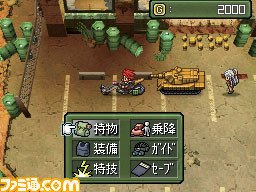 日本女优<em>杉原杏璃</em>为《重装机兵3》Cos_游戏_