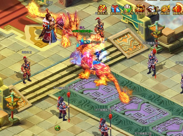 《梦幻Q仙》联盟3区全新开启 修仙练级进行中