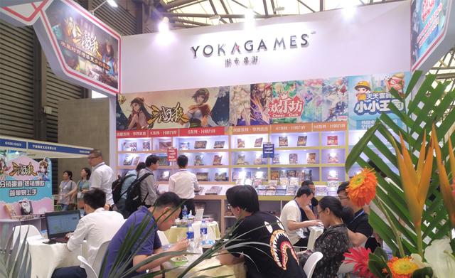 中国文化用品商品交易会圆满落幕,游卡桌游大受欢迎