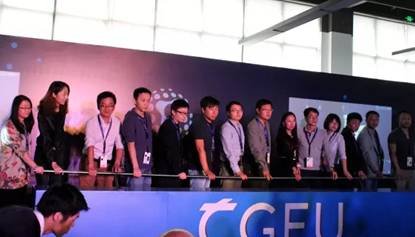 亲加:中国游戏生态联盟唯一通讯云成员