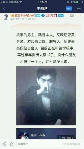 LOLܻԪ޿ ֻΪŮ񣿣