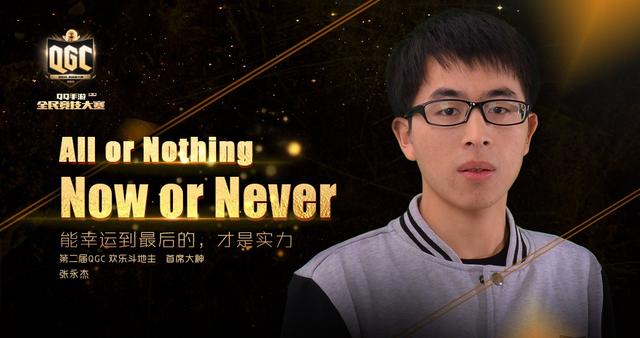 ���ֶ������������ ������Ϸ�ֳ�������