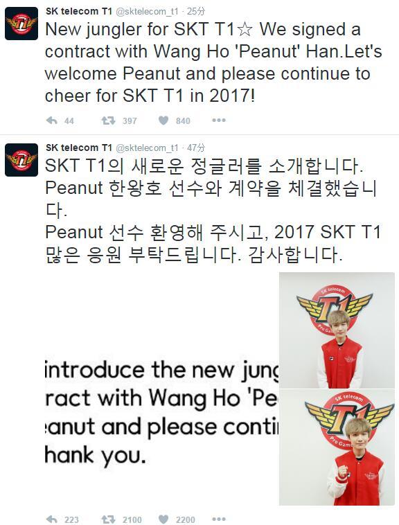 尘埃落定!Peanut小花生正式宣布加入SKT _游