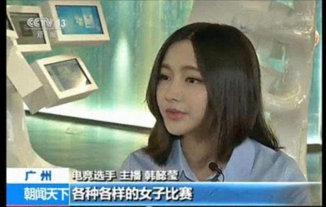 中国高校电竞专业哪家强 高考填报你敢选电竞专业吗?