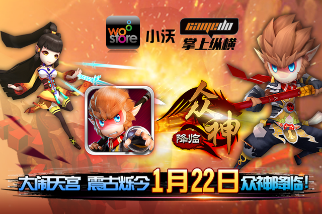 科技游戏资源 130662154.png