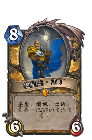 97123024.png
