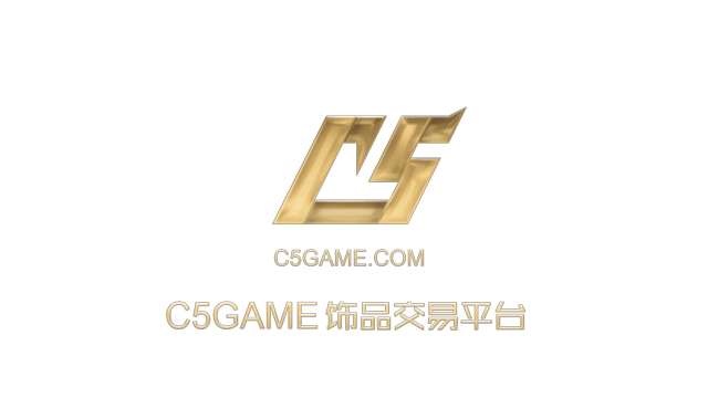 高手电竞联手C5GAME，开创陪玩行业新方向