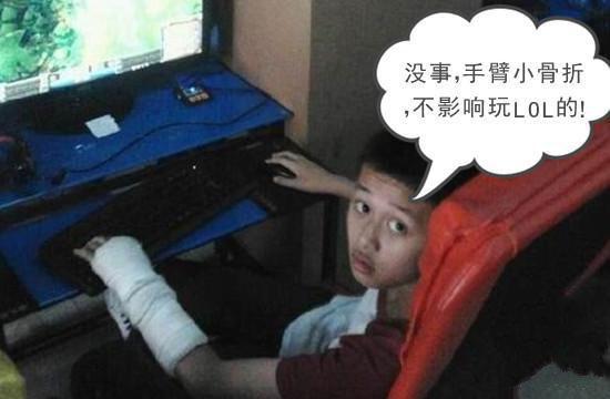 ̵LOLСѧרӢۣŵһõ