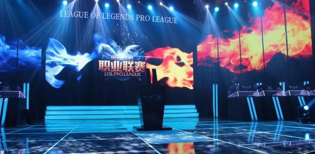 2016春季赛 LPL的新格局即将开启