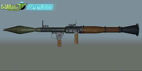 风暴战区》RPG-7火箭炮强势登场!