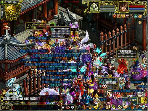 问道排行榜第一名_全球首富第一高手无敌战神《问道》排行榜