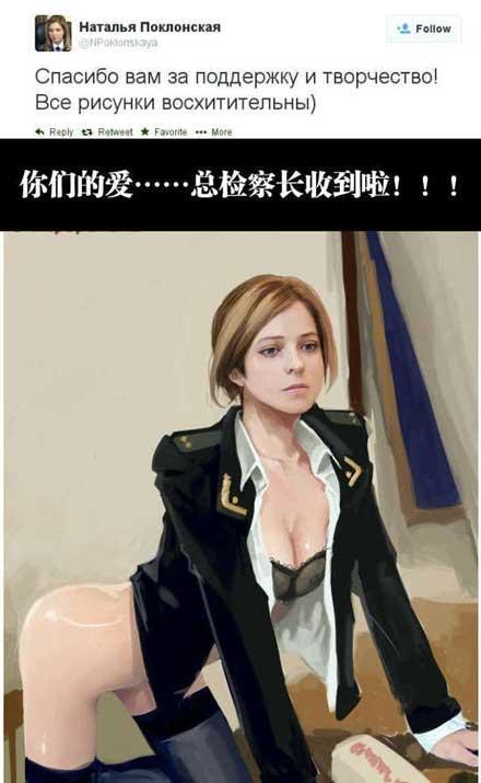 洋葱新闻:美貌可以拯救世界