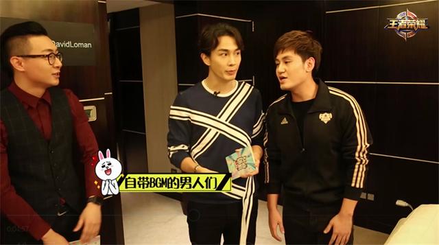 戚薇夫妇、胡夏进入KPL选手驻地 只为挑明星