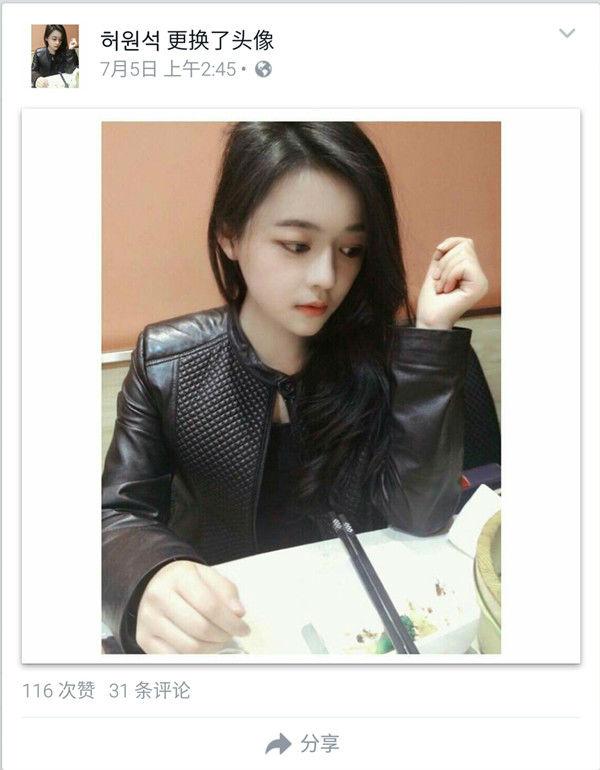 死亡宣告深夜带妹上分:躺好等我