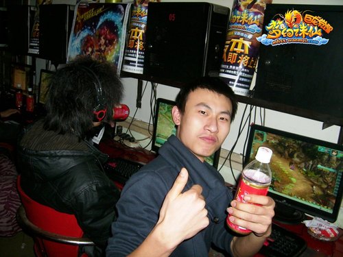 1级做VIP《梦幻诛仙》五重大礼庆公测